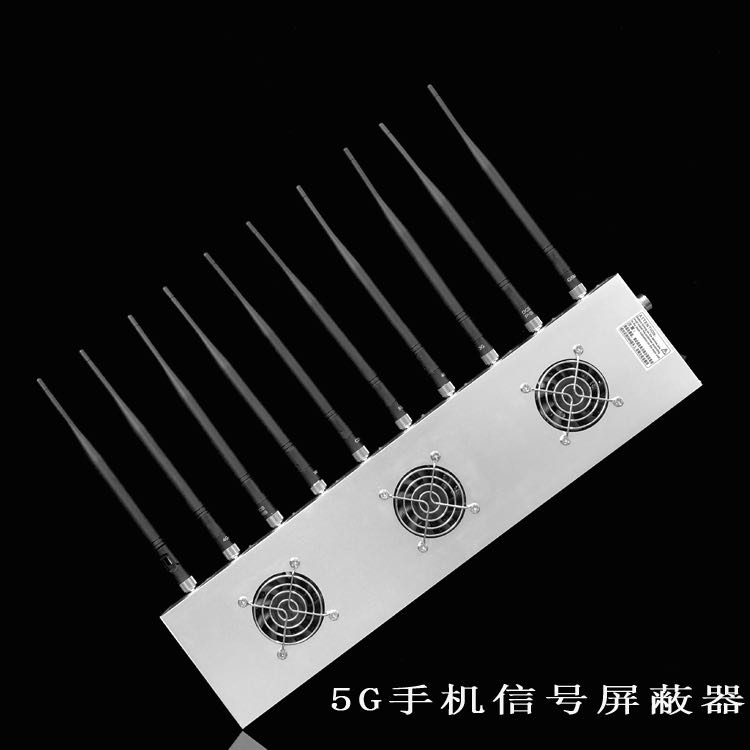永宁外置10天线移动通信干扰器