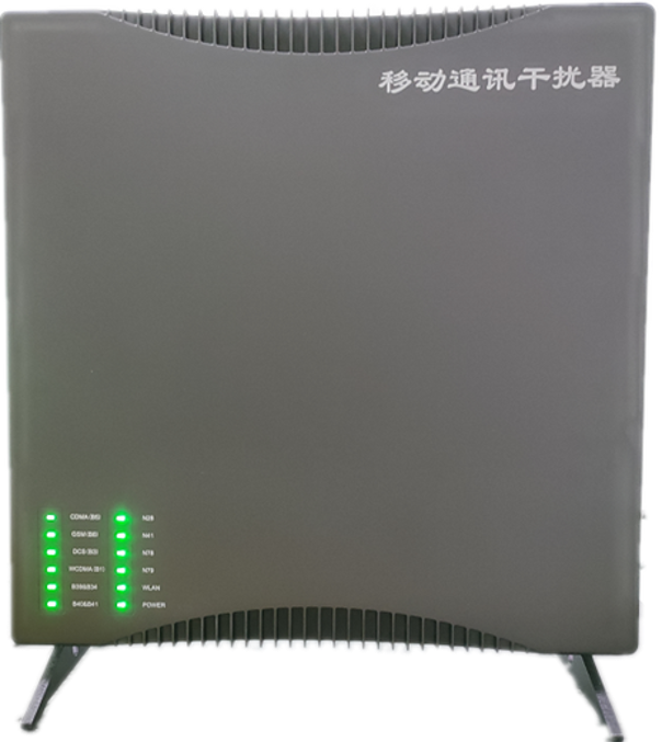  永宁信令级放装型数字移动通信干扰器