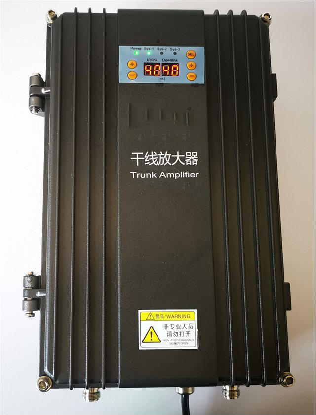  永宁FM调频广播双向干线放大器
